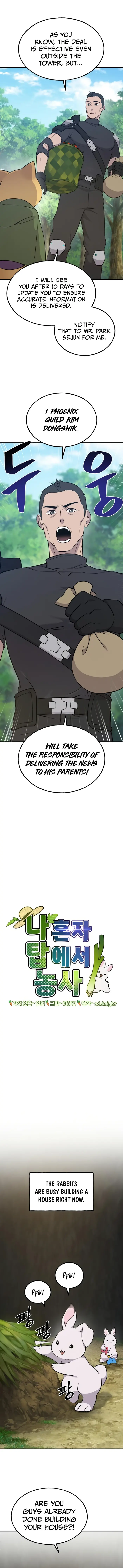 Solo Farming In The Tower - Chapter 19 image 06_optimized